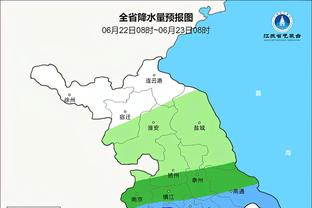 半岛客户端最新版本下载安卓手机截图1